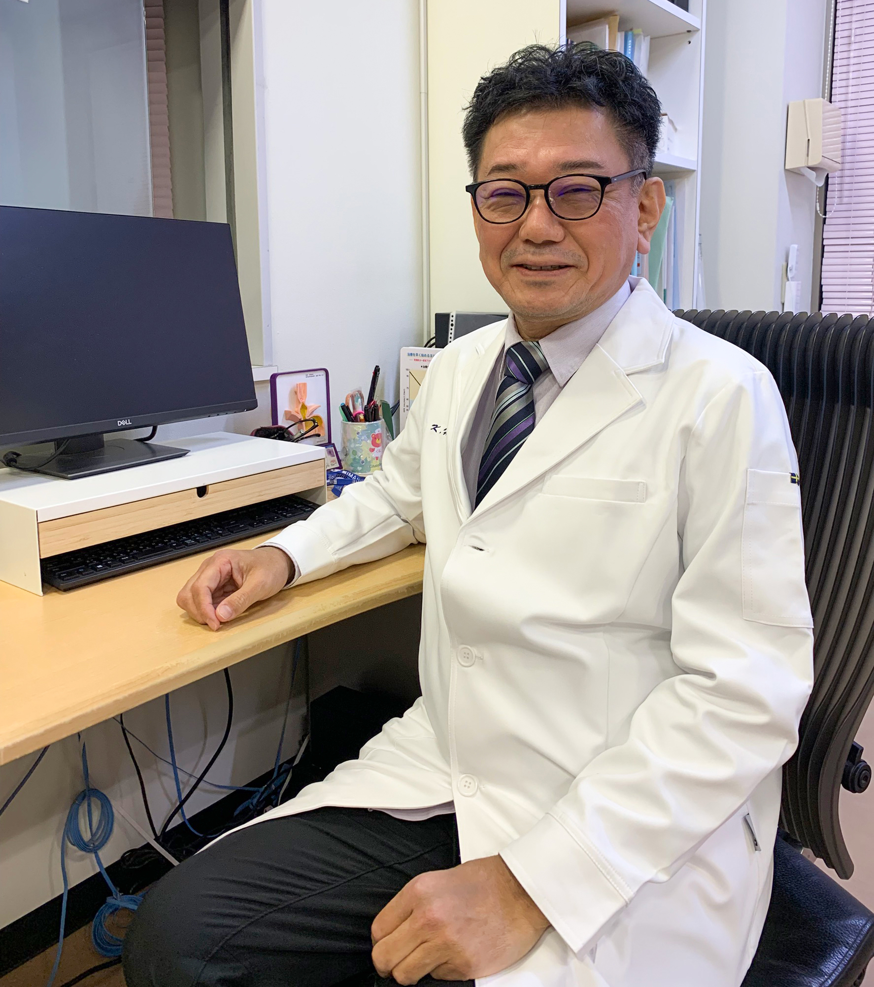 院長 〇〇 〇〇